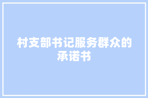 介绍SEO优化领域,哪家技术实力专业，助您网站脱颖而出