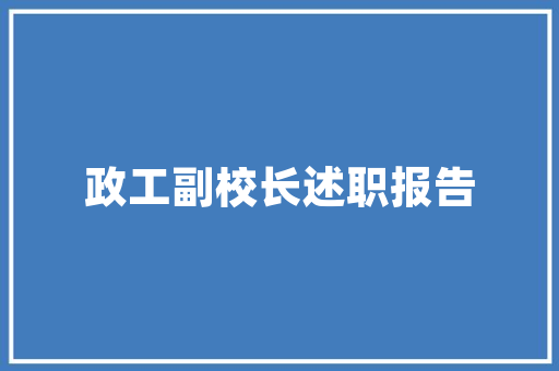 射阳SEO优化,掌握关键词布局，助力网站脱颖而出