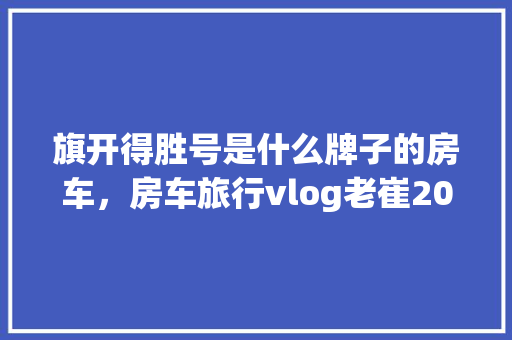 563代码解码数字时代的密码艺术
