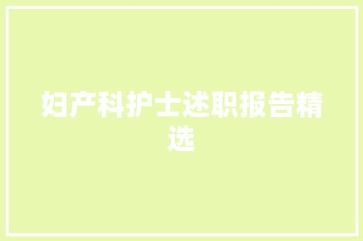 动态站SEO优化步骤,助力网站在搜索引擎中脱颖而出  第1张