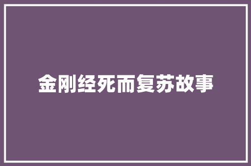 北京SEO搜索步骤,介绍提升网站排名的黄金法则