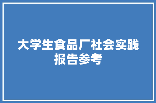 绍兴整站SEO优化步骤,让古城焕发数字新活力