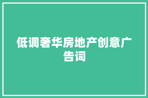 详细介绍页面内部SEO链接,优化步骤与实战方法