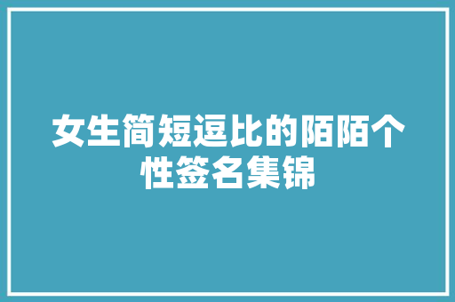 谷歌SEO优化开户,开启企业线上营销新篇章