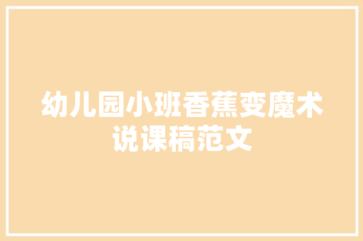 SEO热潮下的学习趋势,介绍想学SEO的人数与未来前景