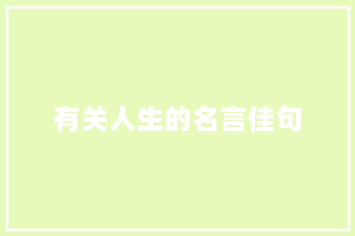 假QQ代码背后的真相网络诈骗的隐秘世界