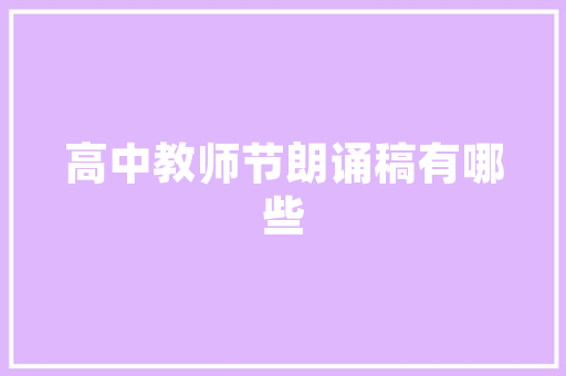 海滨度假酒店SEO步骤,打造网络知名度，吸引顾客纷至沓来