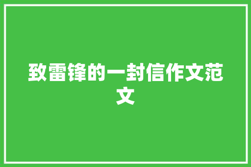 代码里的爱意一场手机屏幕上的表白盛宴