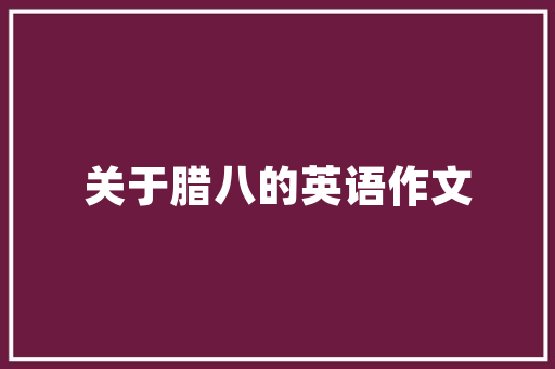 代码钻石编程领域的璀璨明珠