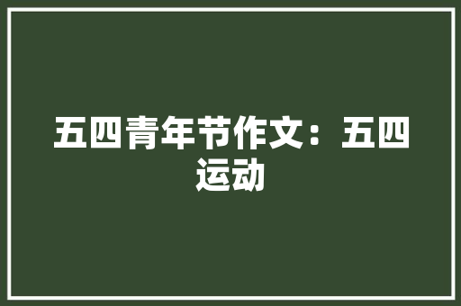 仪器测试代码技术创新背后的秘密武器