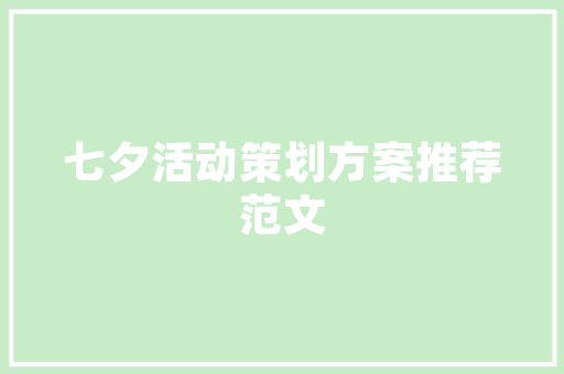 仿写代码的艺术与魅力——探寻编程世界的创新之路