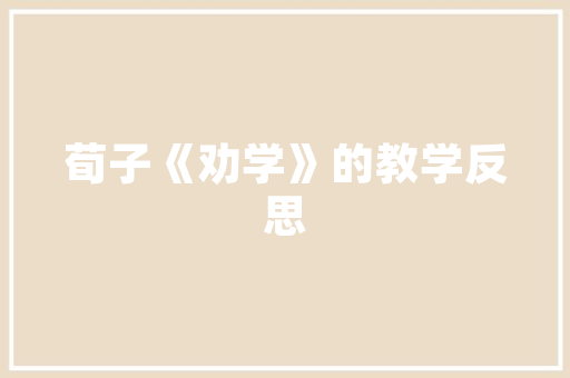 企业监控代码守护企业安全与效率的利器