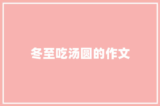 会员查询系统提升用户体验，助力企业高效管理  第1张