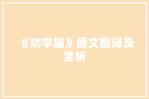 刀具位置代码在现代制造业中的关键作用与未来发展趋势  第1张