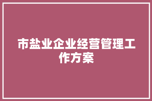 刘嘉玲代码解码女在编程领域的力量与智慧