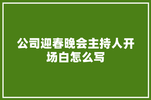 创世者代码数字世界的起源与未来  第1张