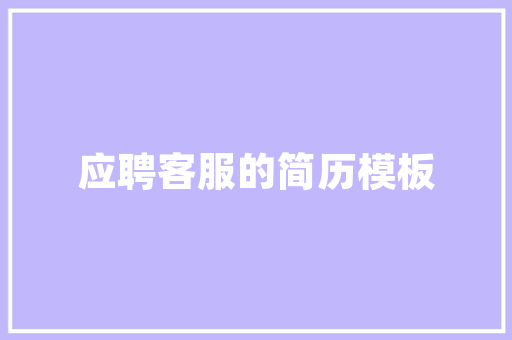 2017年炸群代码技术滥用与网络安全的反思