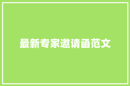 Android游戏开发技术与方法例子