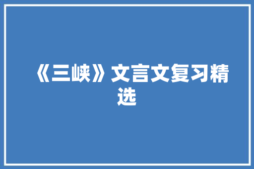 Android系统更新迭代升级背后的技术变革与创新  第1张
