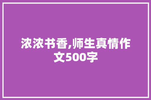 公积金我国住房保障体系中的重要支柱  第1张