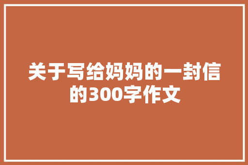 SEO网站结构优化与推广步骤打造高效网站，提升搜索引擎排名
