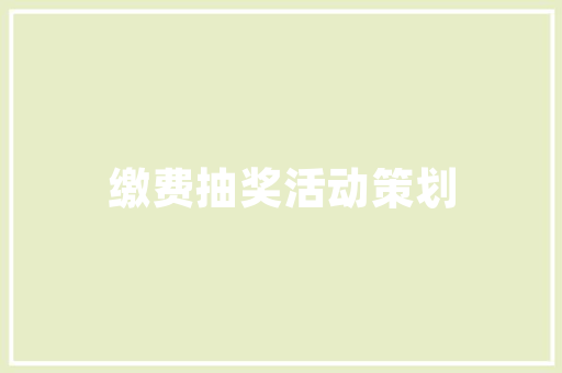 SEO优化空间服务器助力网站在竞争激烈的市场中脱颖而出  第1张
