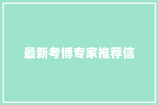 C语言编程的艺术探索C工程的魅力与挑战  第1张