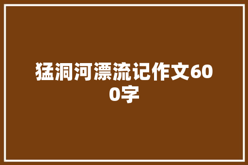 Dell错误代码故障排查与解决方法