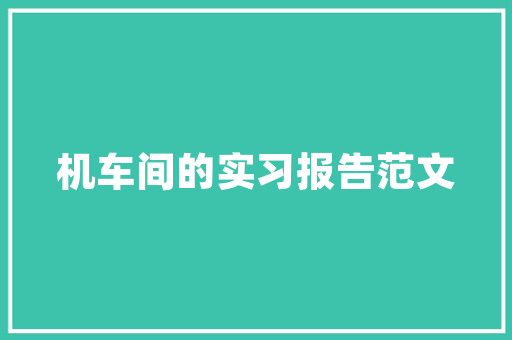 DNF觉醒代码游戏中的神秘力量