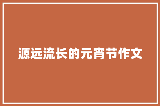 FlashAS代码交互式动画背后的奥秘  第1张