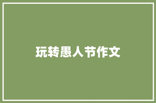 G2代码引领未来编程潮流的创新力量