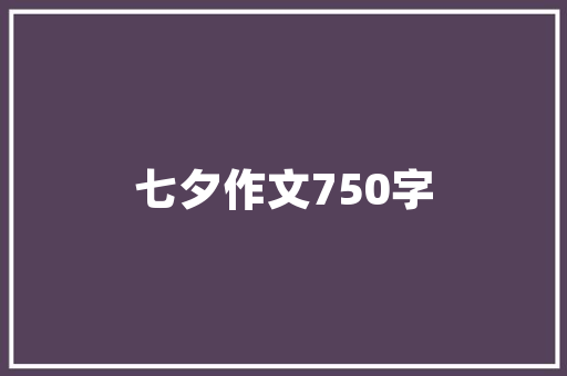 GitClone探索Git克隆的奥秘与应用
