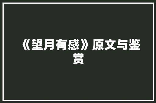 喧喧代码探索编程之美，启迪未来创新