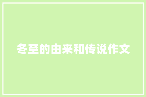 嗜血代码3探索虚拟世界的生存法则与人挑战