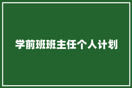 开票代码大全商业交易中的数字密码  第1张