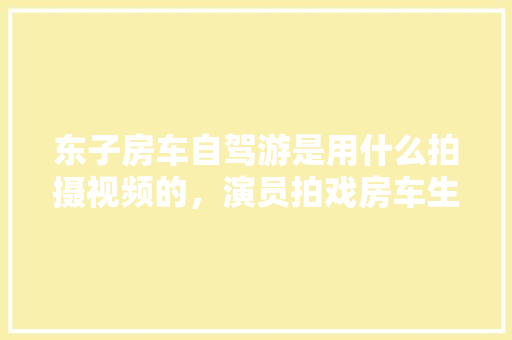 1616代码编程世界的密码艺术