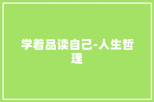 气象SA代码在现代气象预报中的应用与前景