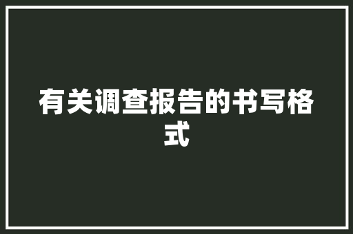 水军贼网络世界的隐形黑手，揭开其神秘面纱