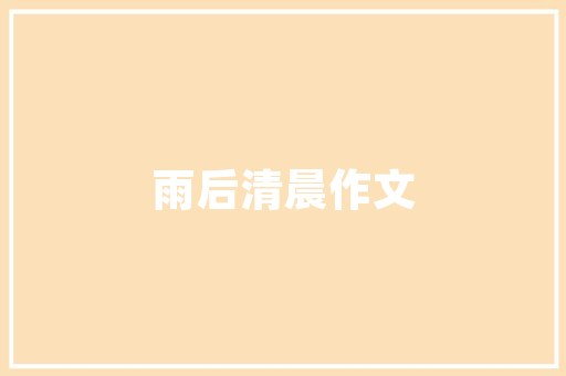 QQ空间删除说说代码技术背后的思考与启示