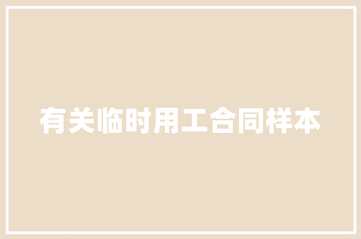数学教育专业代码背后的教育理念与方法探索