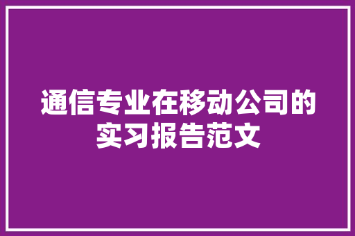SEO优化证据链,构建高效搜索引擎排名步骤